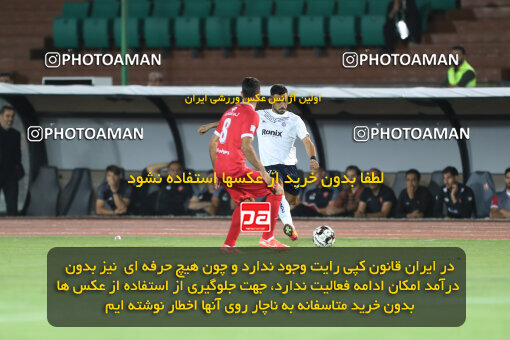 1404.07.03_17802_156_0060