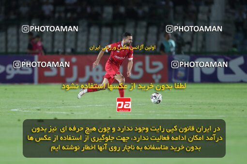 1404.07.03_17802_156_0062