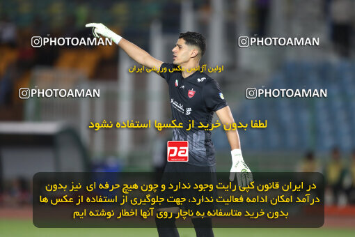 1404.07.03_17802_156_0064