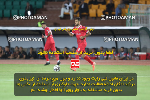 1404.07.03_17802_156_0067