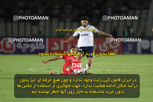 1404.07.03_17802_156_0076