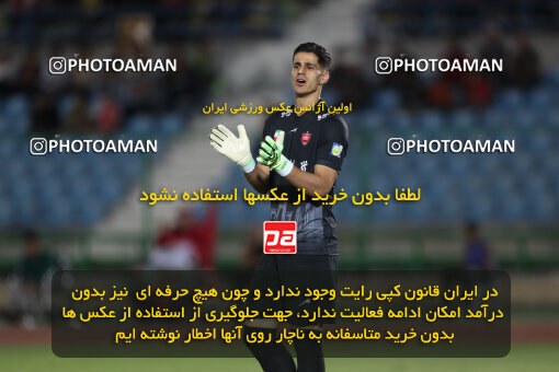 1404.07.03_17802_156_0078