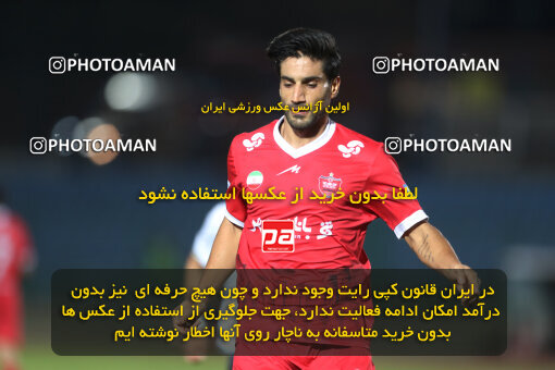 1404.07.03_17802_156_0089