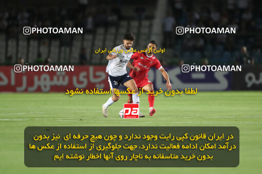 1404.07.03_17802_156_0090