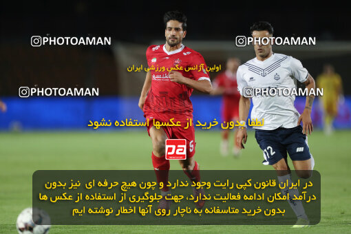 1404.07.03_17802_156_0095