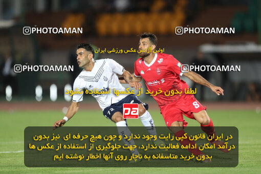 1404.07.03_17802_156_0097