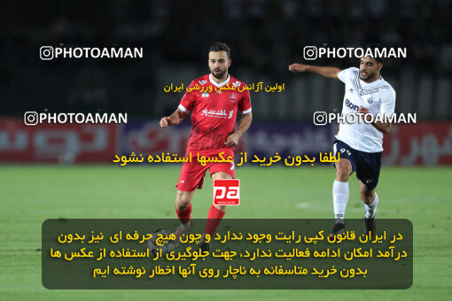 1404.07.03_17802_156_0112