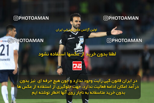 1404.07.03_17802_156_0117