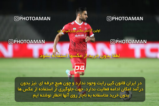 1404.07.03_17802_156_0129