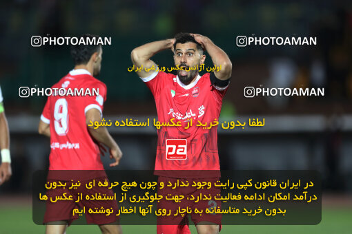 1404.07.03_17802_156_0130