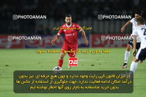 1404.07.03_17802_156_0140