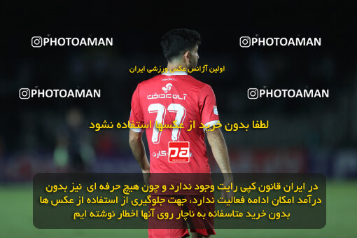 1404.07.03_17802_156_0143