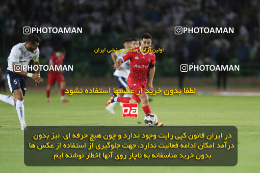 1404.07.03_17802_156_0148