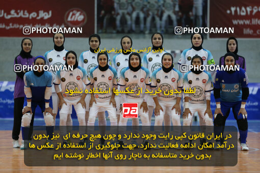 1404.07.03_17814_211_0002