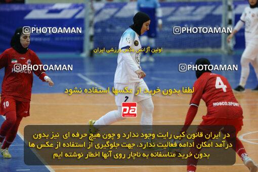 1404.07.03_17814_211_0014