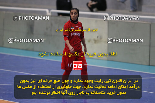 1404.07.03_17814_211_0015