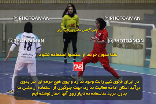 1404.07.03_17814_211_0018