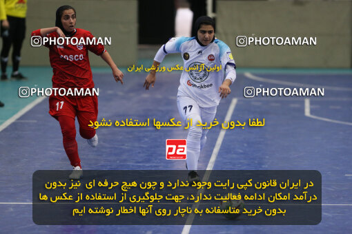 1404.07.03_17814_211_0025