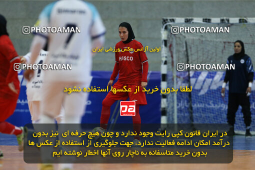 1404.07.03_17814_211_0030