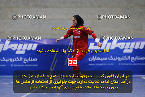 1404.07.03_17814_211_0033