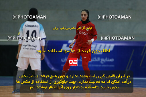 1404.07.03_17814_211_0051