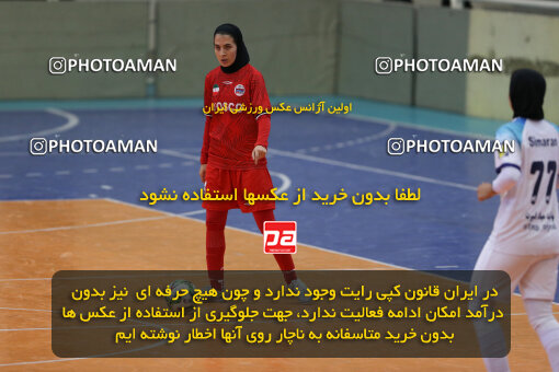 1404.07.03_17814_211_0123