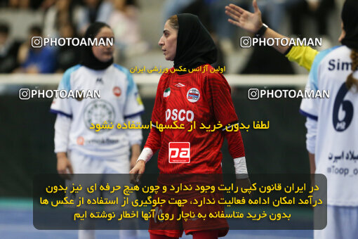 1404.07.03_17814_211_0145