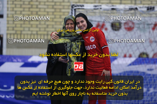 1404.07.03_17814_211_0159