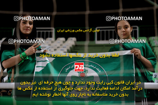 1404.07.04_17809_254_0001