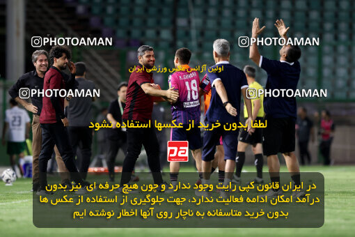 1404.07.04_17809_254_0002