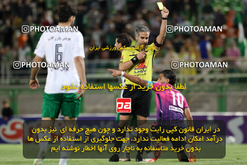 1404.07.04_17809_254_0004