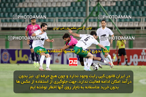 1404.07.04_17809_254_0006