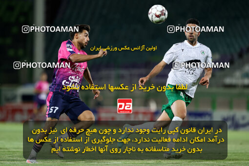 1404.07.04_17809_254_0007