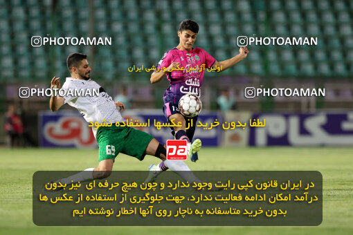 1404.07.04_17809_254_0008