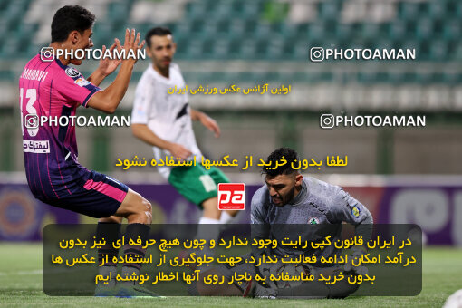 1404.07.04_17809_254_0011