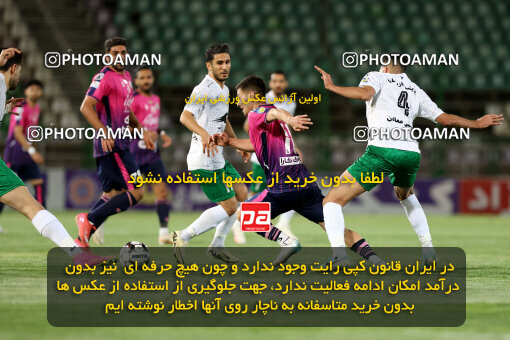 1404.07.04_17809_254_0012