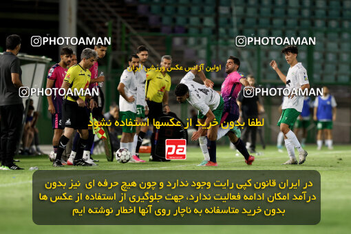 1404.07.04_17809_254_0013