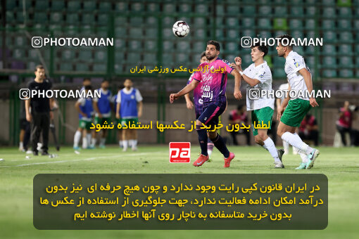 1404.07.04_17809_254_0014