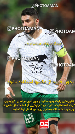 1404.07.04_17809_254_0016