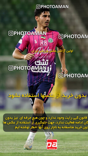 1404.07.04_17809_254_0018