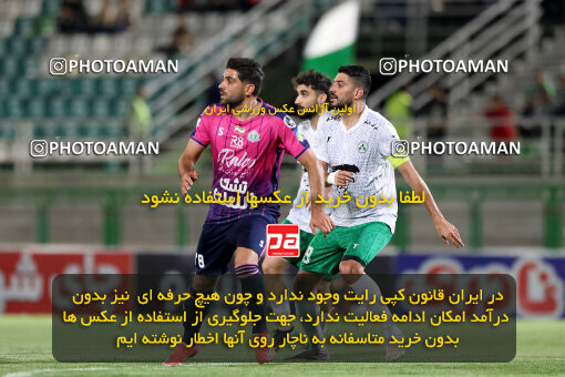 1404.07.04_17809_254_0020