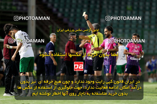 1404.07.04_17809_254_0021