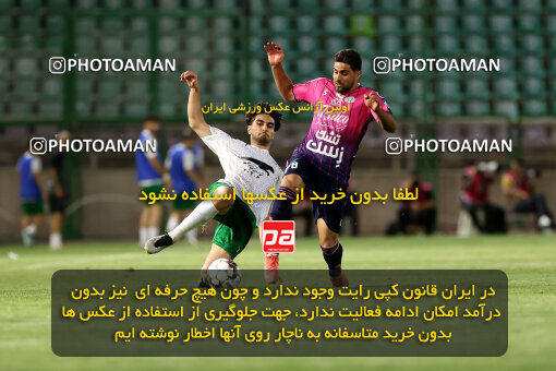 1404.07.04_17809_254_0023