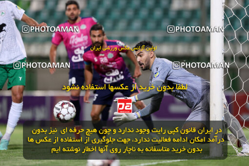 1404.07.04_17809_254_0024