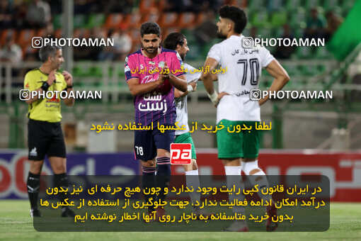 1404.07.04_17809_254_0026