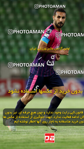 1404.07.04_17809_254_0027