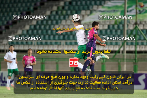 1404.07.04_17809_254_0031