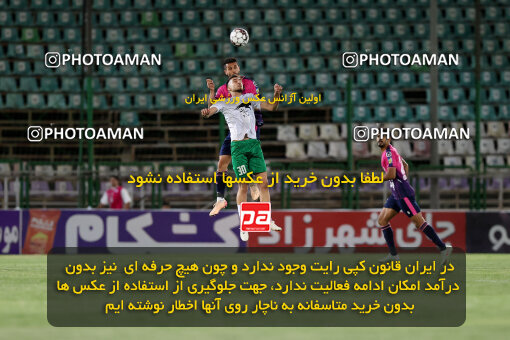 1404.07.04_17809_254_0032