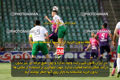 1404.07.04_17809_254_0034