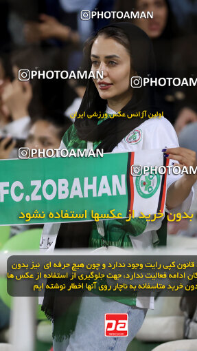 1404.07.04_17809_254_0038